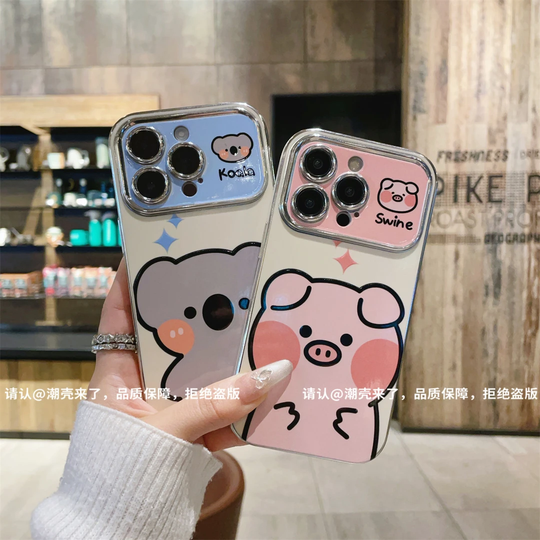 电镀大视窗适用苹果15/iPhone/华为荣耀/oppo/vivo/小米手机壳潮