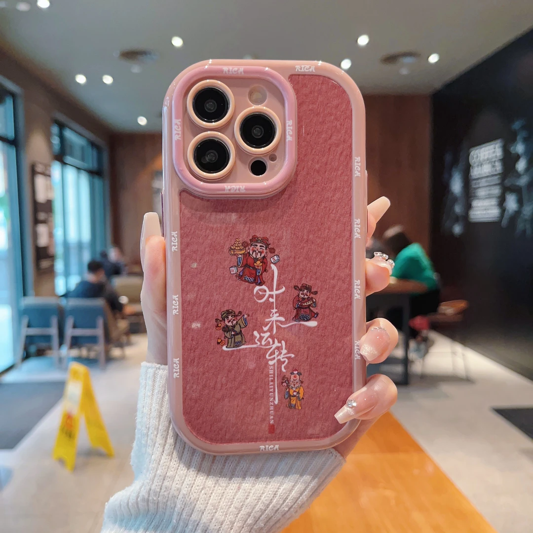 （iPhone14系列）奶油壳适用iPhone14/14Plus/14Pro/ProMax手机壳潮