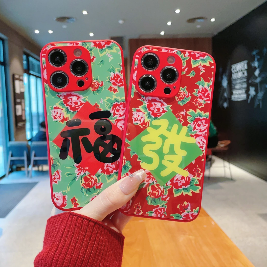 肤感玻璃壳适用苹果15/iPhone/华为荣耀/oppo/vivo/小米手机壳潮