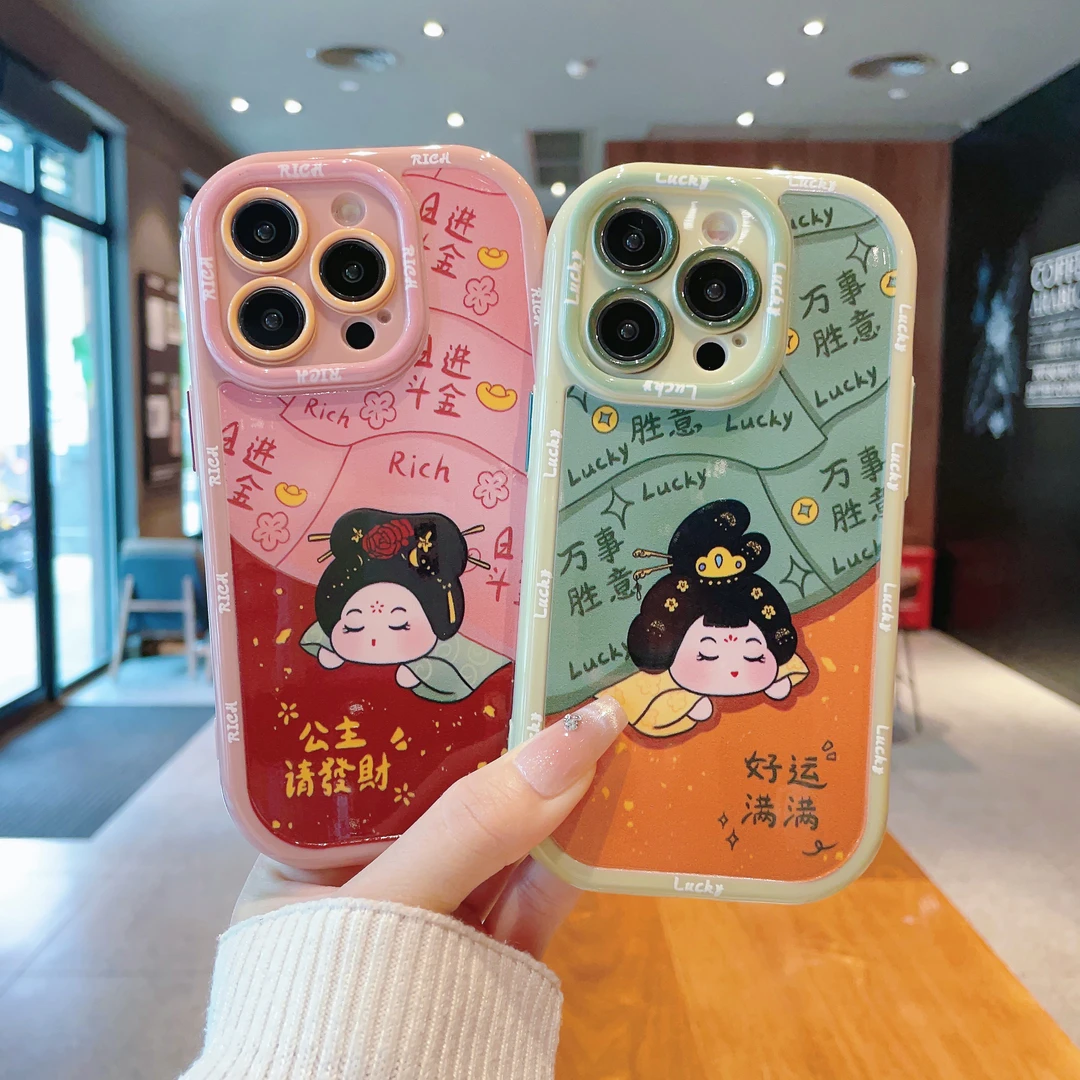 奶油壳适用苹果iPhone/华为荣耀/OPPO/VIVO/小米手机壳全包可爱