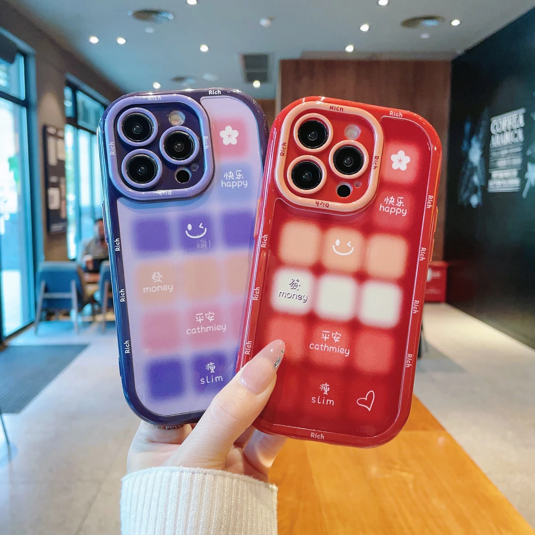 奶油壳适用苹果15/苹果iPhone/华为荣耀/OPPO/VIVO/小米手机壳潮