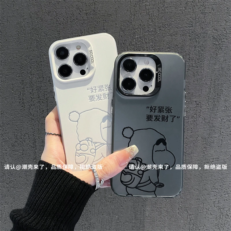 磨砂彩银适用苹果16/iPhone/华为荣耀/OPPO/VIVO/小米手机壳保护