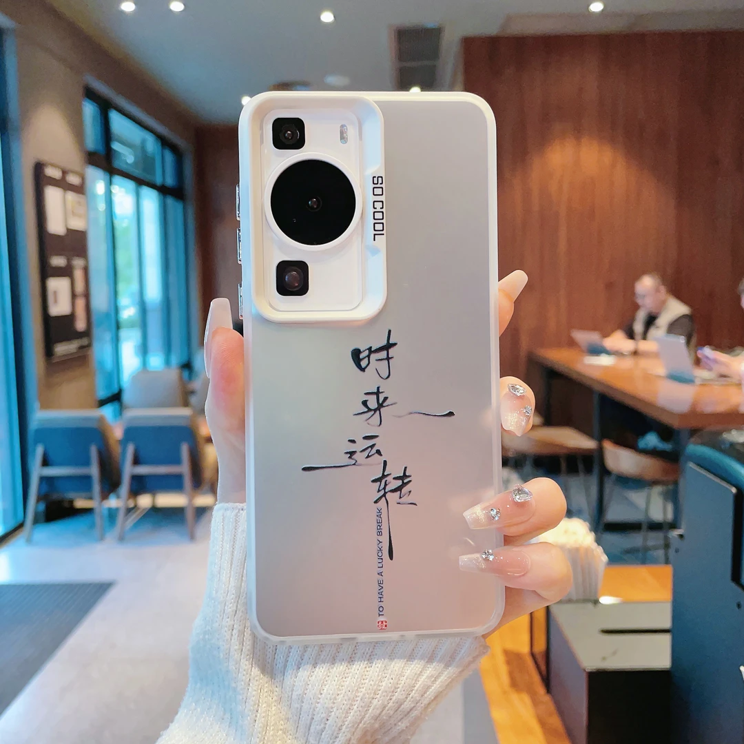 （华为P60系列）磨砂彩银适用华为P60/P60Pro/Art手机壳潮个性防摔