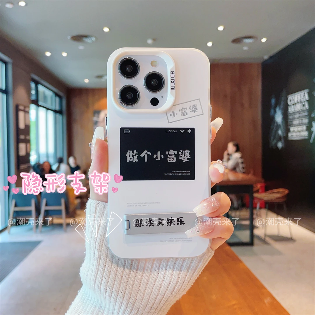 磨砂彩银适用苹果15/iPhone/华为荣耀/OPPO/VIVO/小米手机壳保护