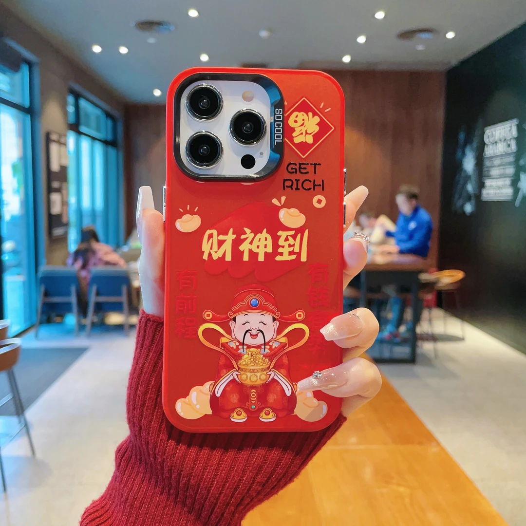 平面IMD适用iPhone/华为荣耀/OPPO/vivo/小米手机壳个性防摔创意
