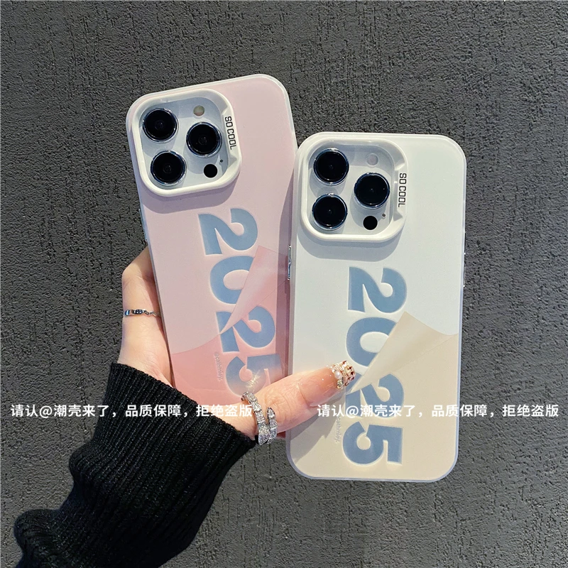 磨砂彩银适用苹果16/iPhone/华为荣耀/OPPO/VIVO/小米手机壳保护