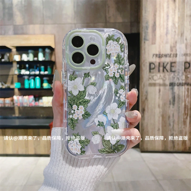 羽纱奶油壳适用苹果15iPhone/华为荣耀/OPPO/VIVO/小米手机壳防摔