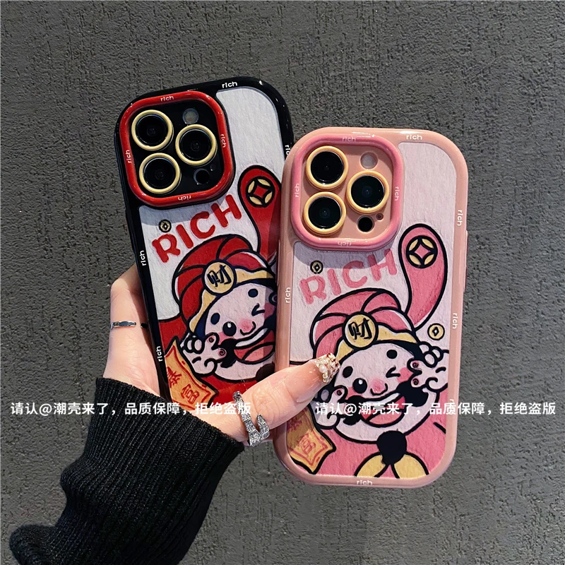 奶油壳适用苹果16/iPhone/华为荣耀/OPPO/VIVO/小米/手机壳爆款潮
