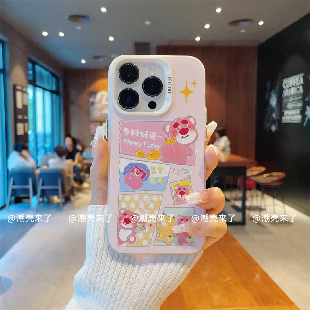 磨砂彩银适用苹果15/iPhone/华为荣耀/OPPO/VIVO/小米手机壳保护