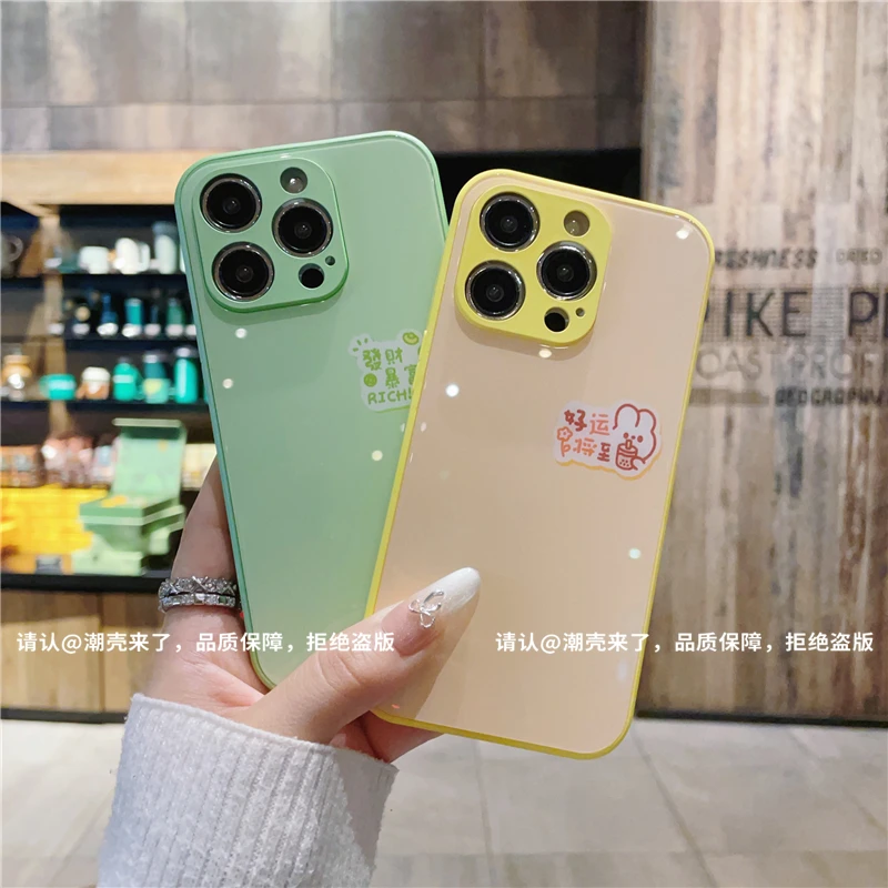 玻璃壳适用苹果15/iphone/华为荣耀/OPPO/VIVO/小米手机壳爆款潮