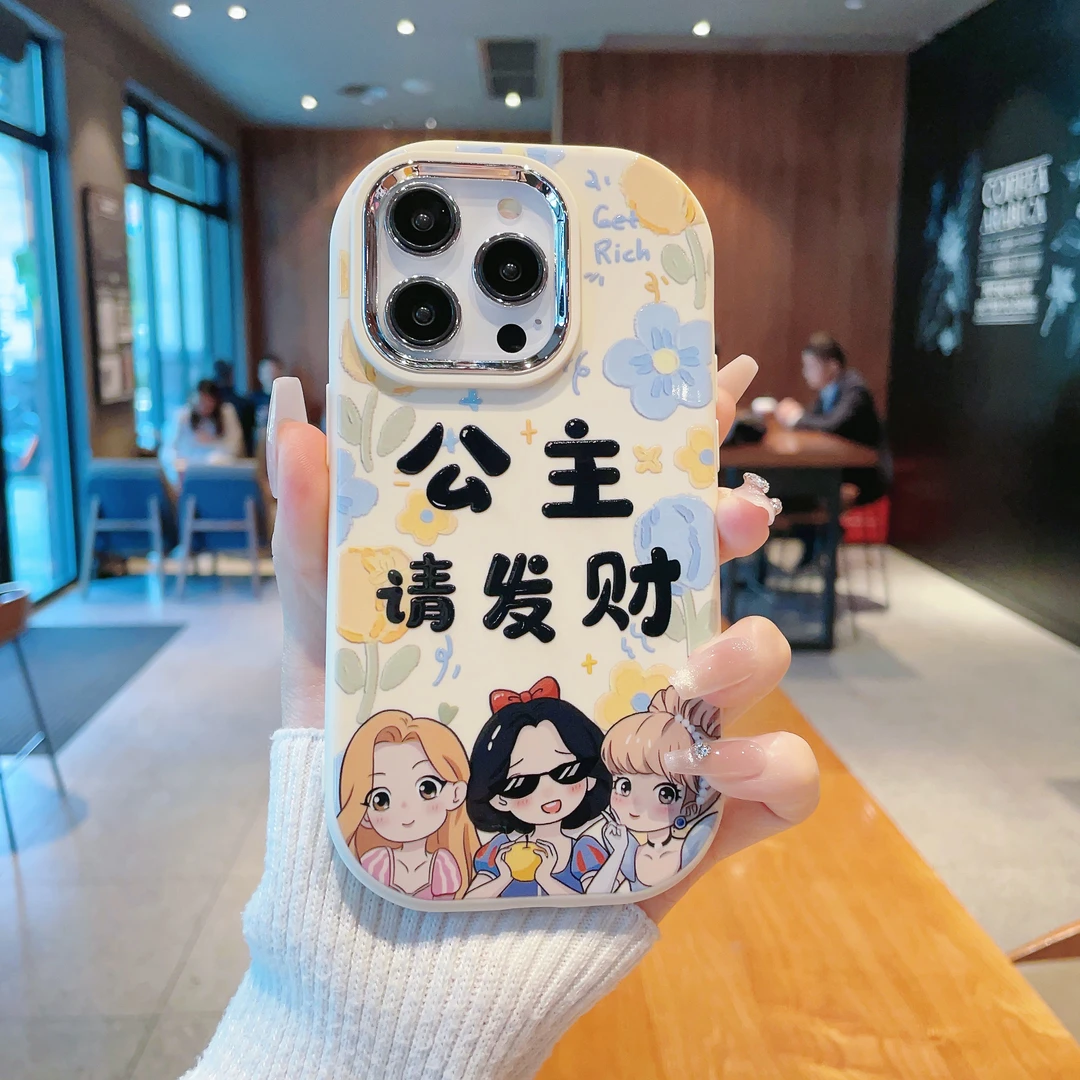 银镜小胖墩适用苹果15/iPhone/华为手机壳全包14/13个性12Pro防摔