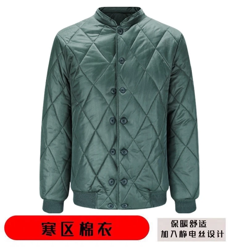 G寒区保暖棉服套装加厚棉袄棉裤秋冬季