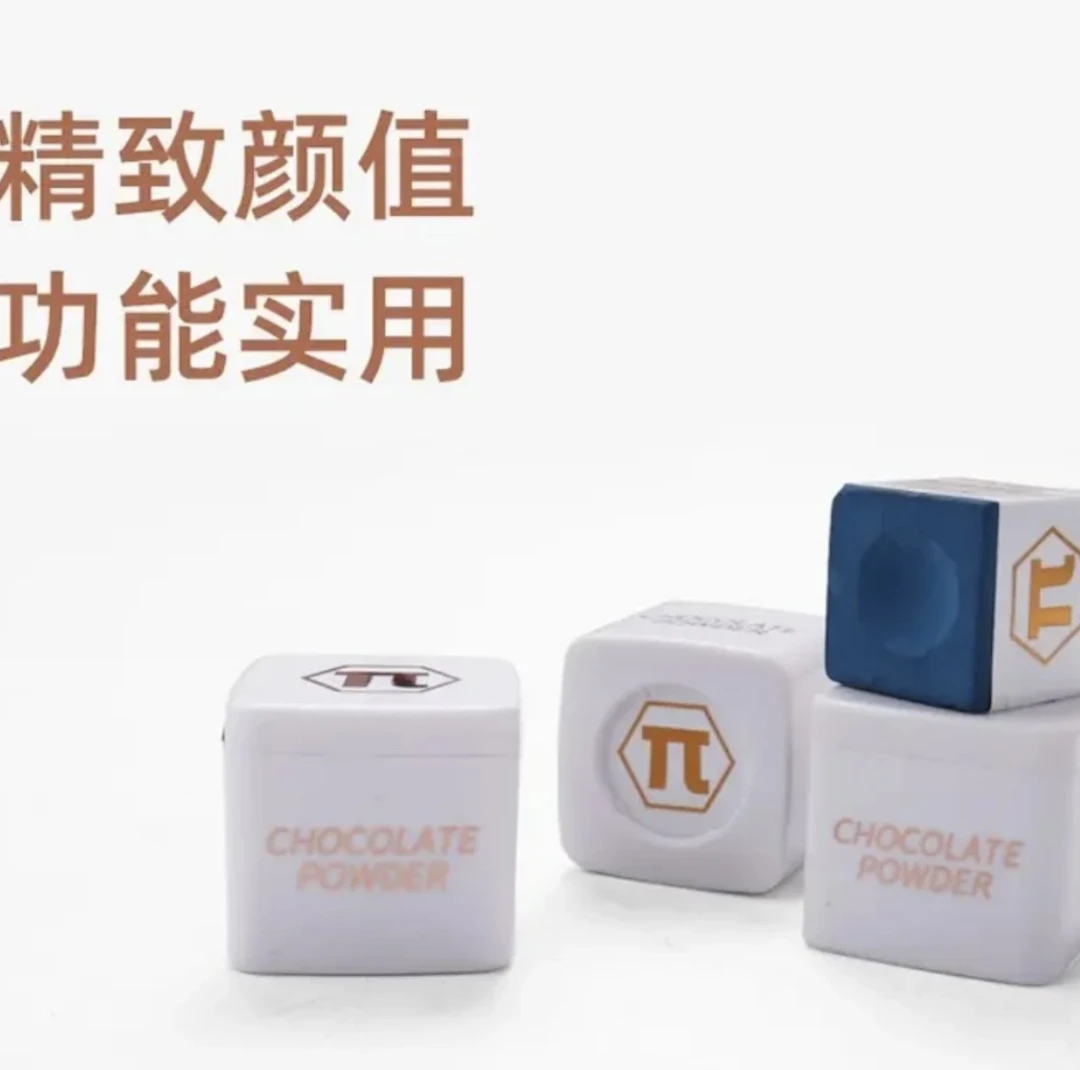 派巧克粉 抓球易上粉