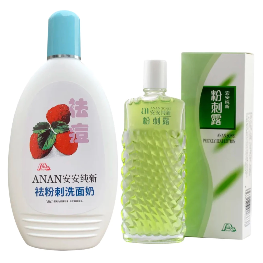 安安纯新粉刺露50ml