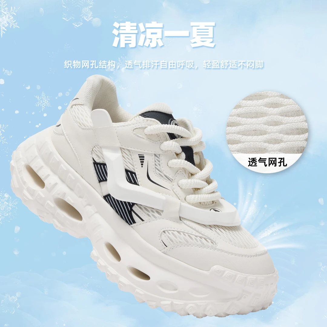 马克华菲男鞋夏季透气老爹鞋男厚底增高2024新款轮胎鞋男士运动鞋