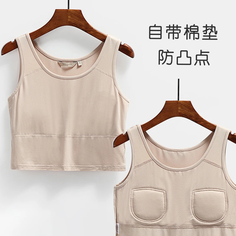 莫代尔免穿文胸防凸点妈妈小背心短带胸垫老年人内衣背心式胸罩女