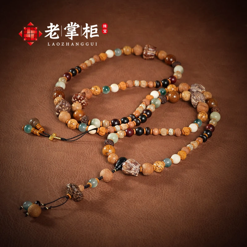 多宝菩提108念珠M031821