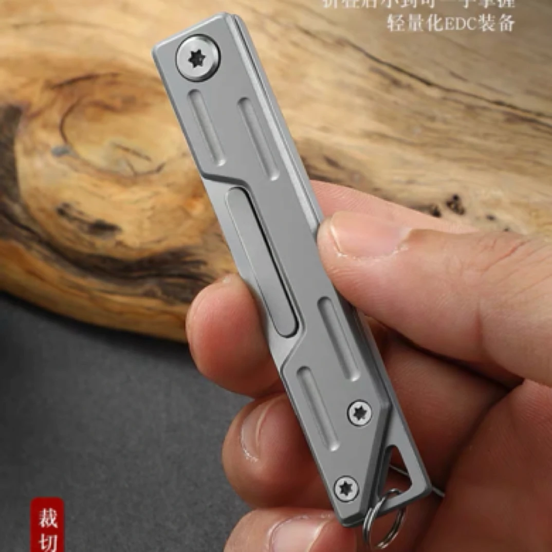 【买十刀片送十刀片再送刀架】刀片24号