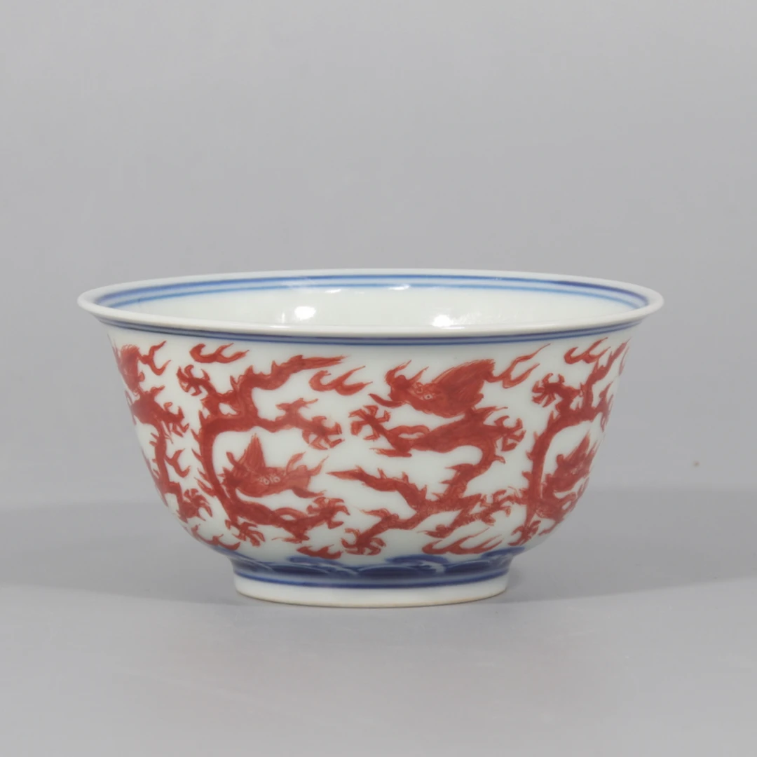 青花矾红龙纹杯     H410-309