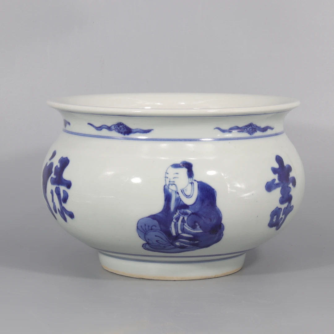 青花福寿纹香炉 H410-292