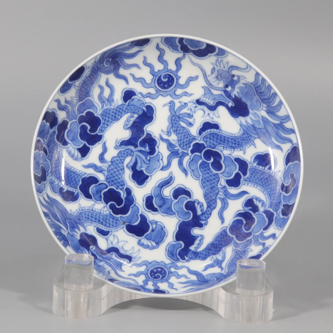 青花双龙赶珠纹盘     H408-516
