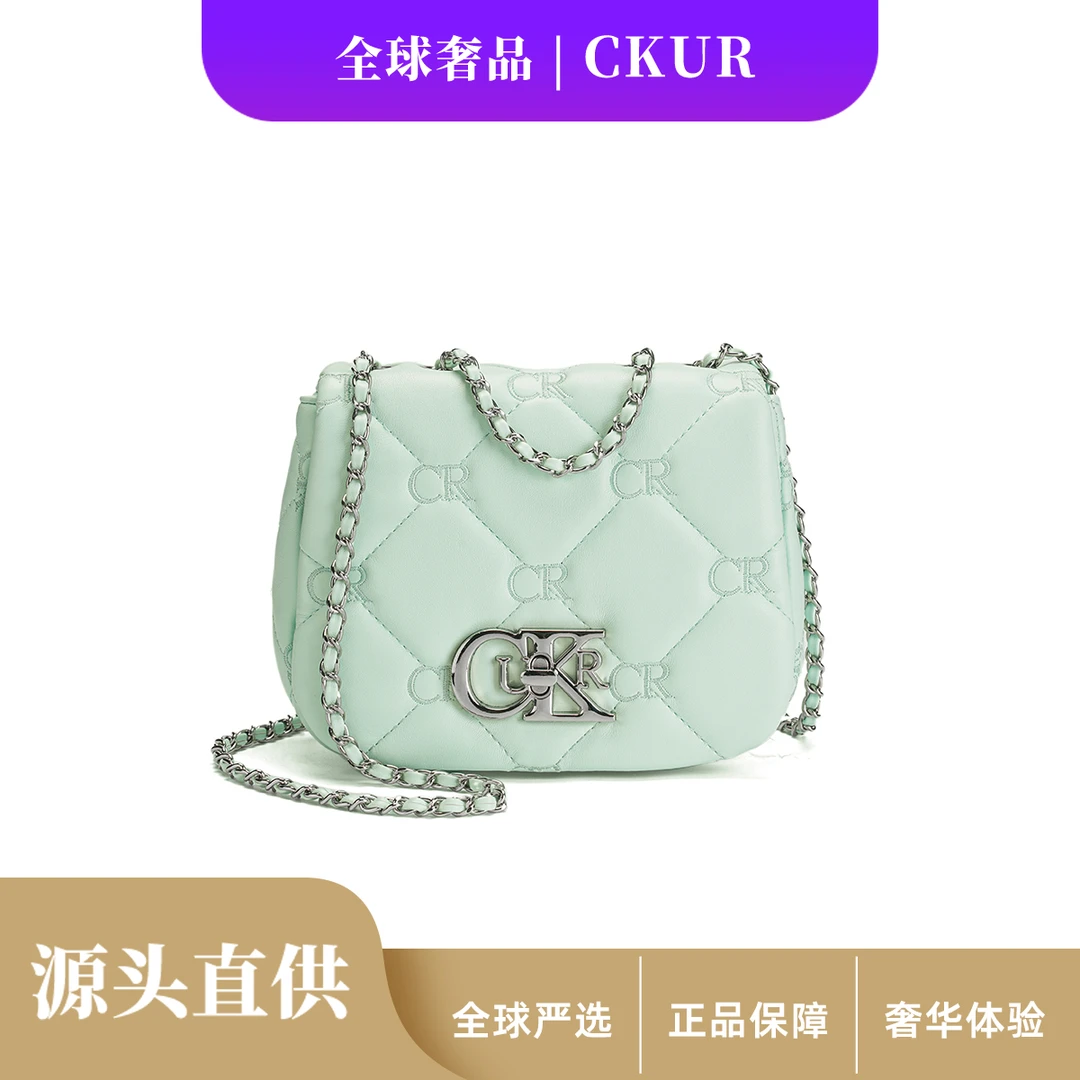 2024新款时尚小香风百搭单肩斜挎女士包CKUR8824002浅绿色
