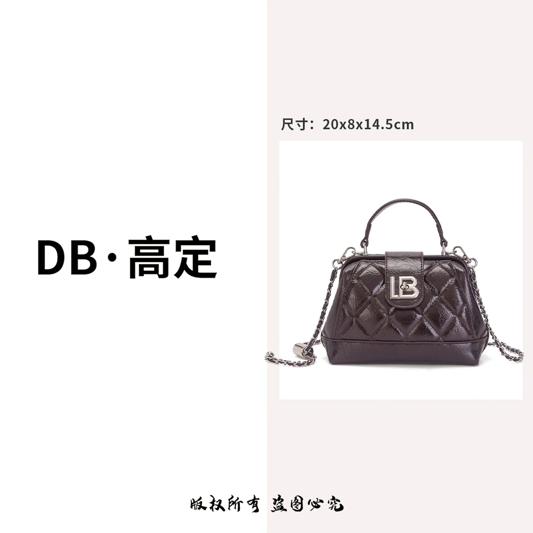 小众设计款时尚百搭真皮单肩斜跨包D7058#多瓦咖