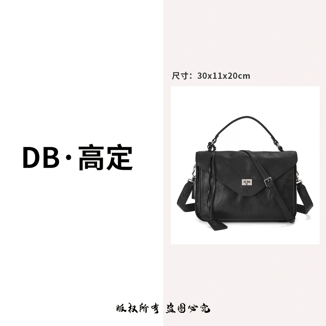 Messenger bag 限定「午夜黑色」松弛慵懒风单肩斜挎邮差包