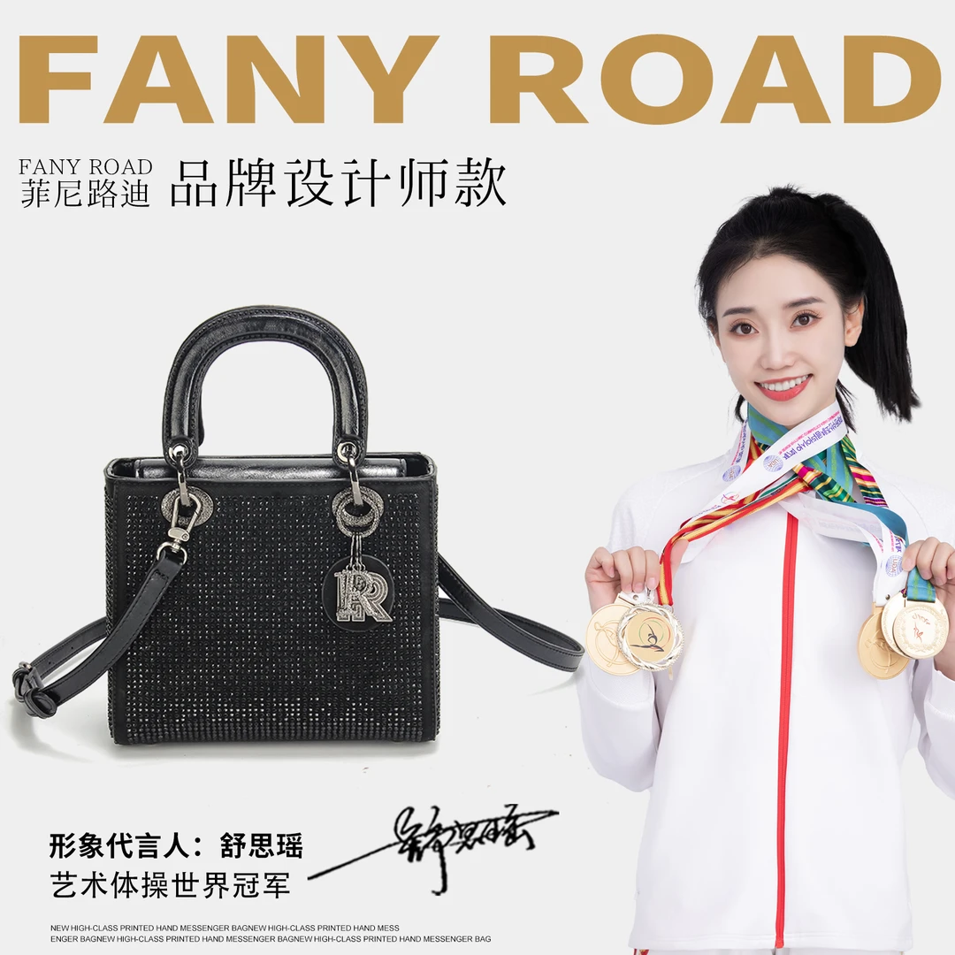 2024新款经典黑色朱砂戴妃包FR23691黑色