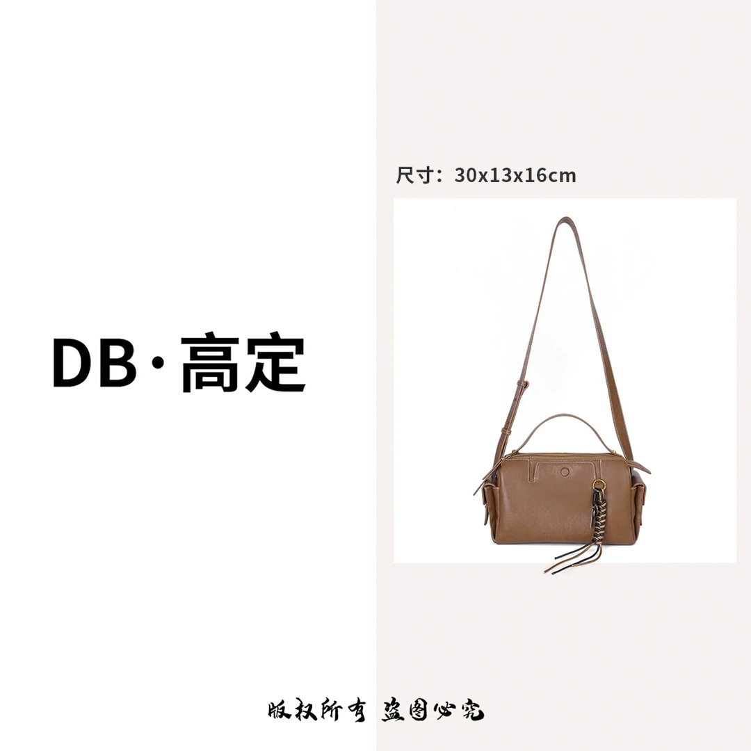 新款经典时尚百搭轻奢手提单肩斜跨包MB-8922蜜茶棕