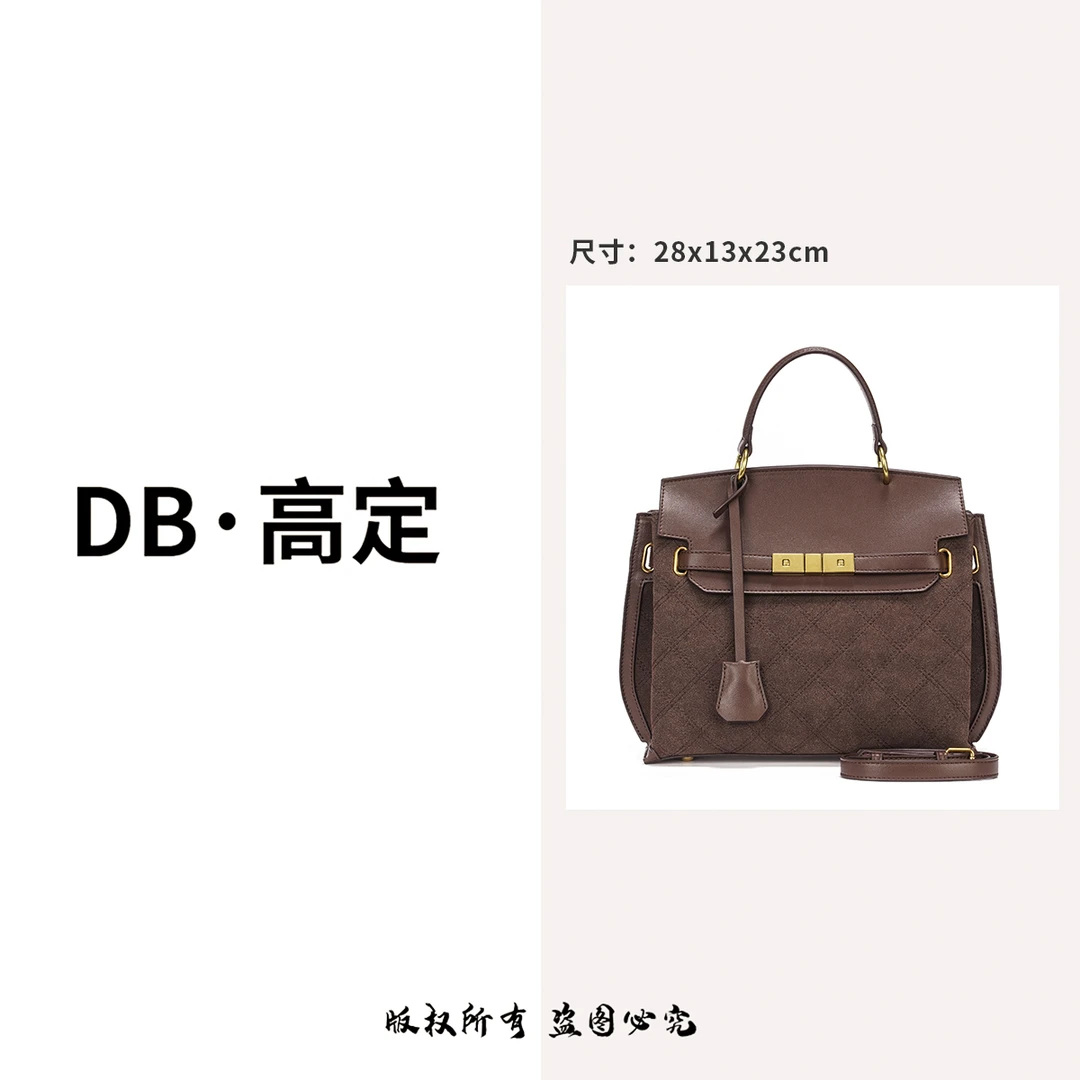 新款潮流手提包时尚高级感单肩包CK23797咖啡色