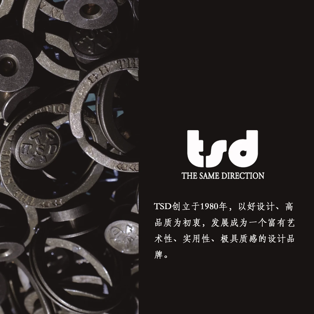 TSD-单品斜挎包-NO退NO换，谨慎下单~