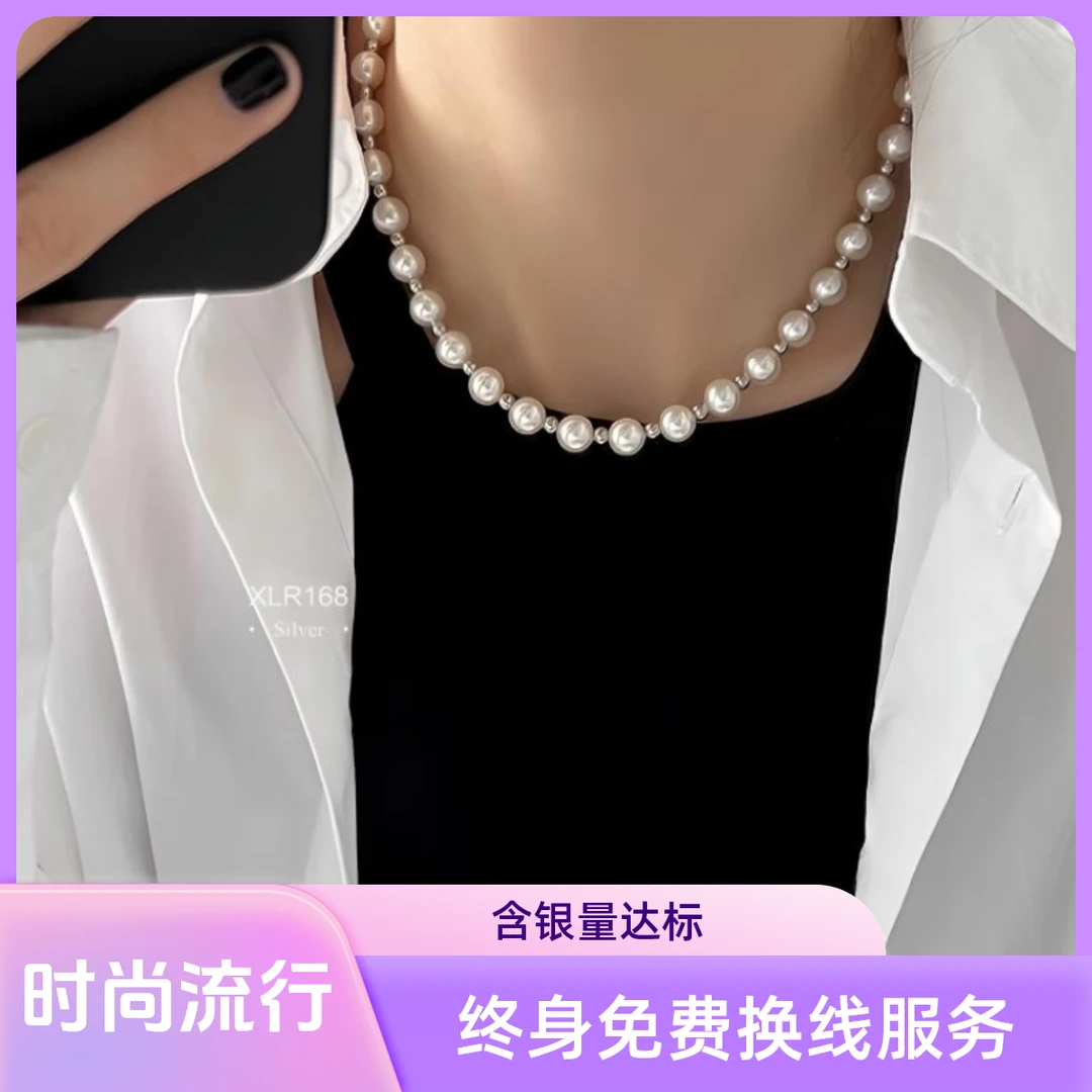 吊坠925银 新年气质隔银珠施家好质感小众项链女经典高级锁骨链