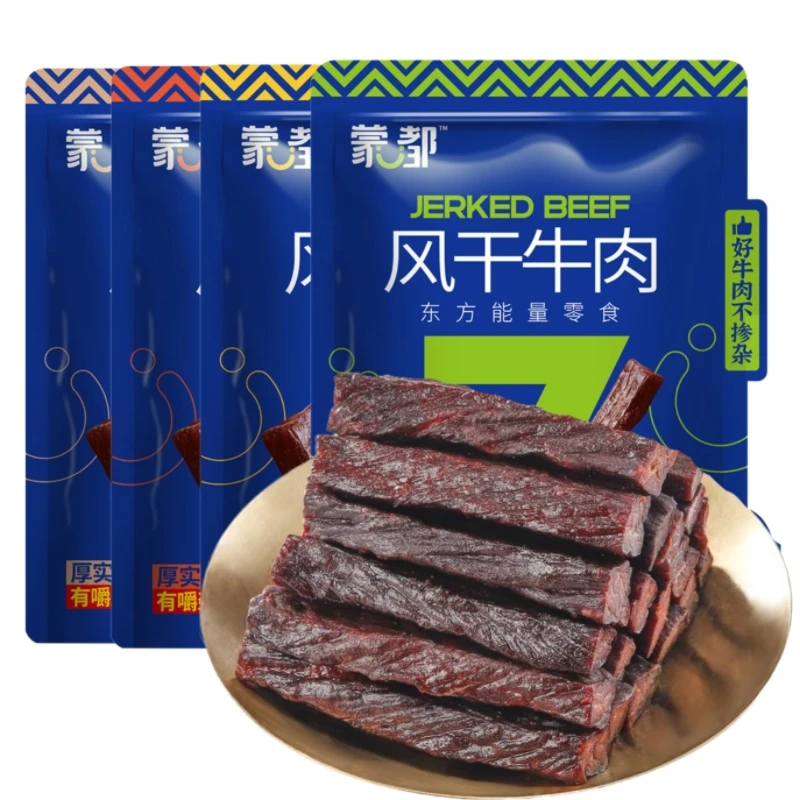 蒙都风干牛肉干内蒙古手撕营养健身官方散装称重原味嚼劲风干牛肉