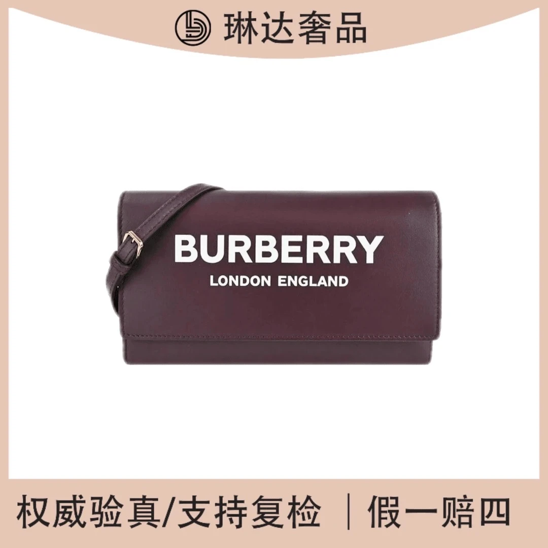全新未使用 BURBERRY/博柏利 酒红色新款TB系列woc斜挎包（琳达）