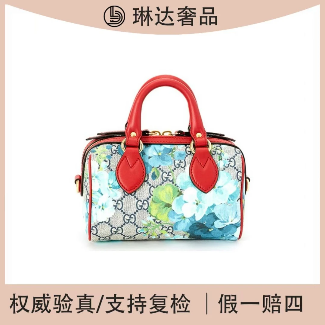 99新 GUCCI/古驰 Gucci古驰老花波士顿水桶mini手提斜挎包（琳达）