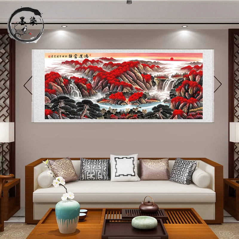 聚祥纳瑞图《鸿运当头旭日升》横轴山水靠山图  办公室客厅装饰画C6