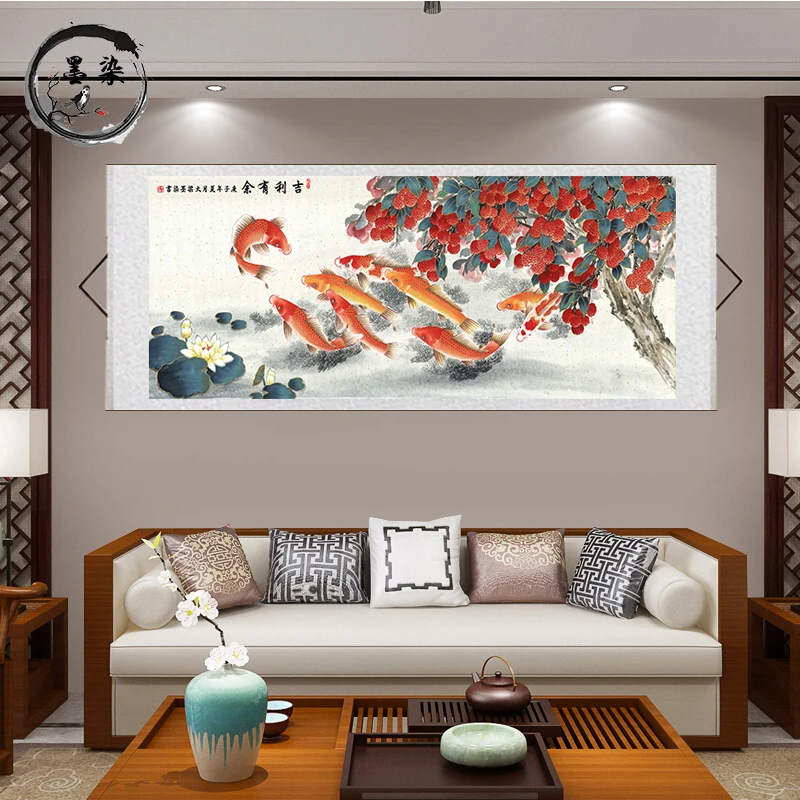 居家纳福图《吉利有余》横轴山水靠山图微喷茶室办公室客厅装饰画B7