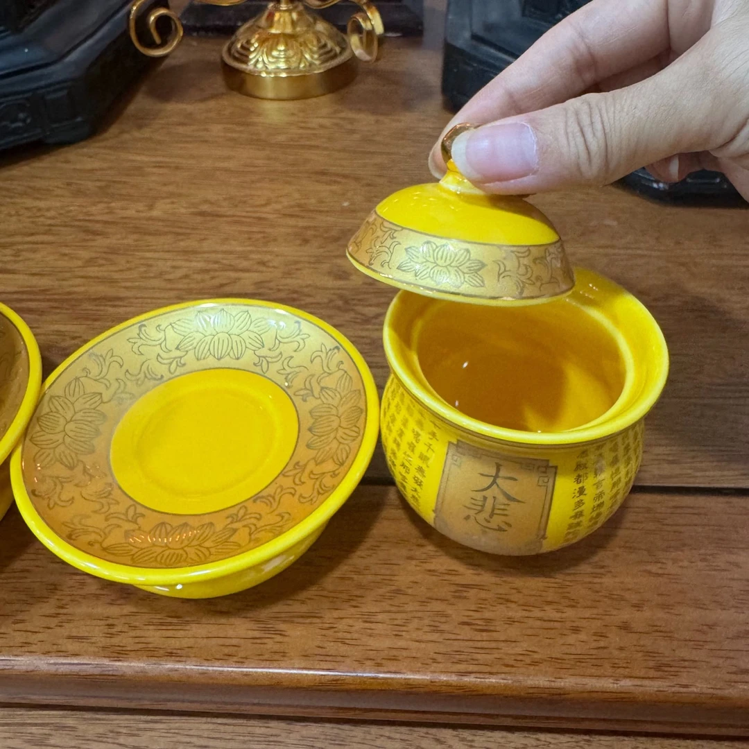 佛前供水杯陶瓷供佛贡杯佛堂摆件家用菩萨净水杯圣水杯佛具用品
