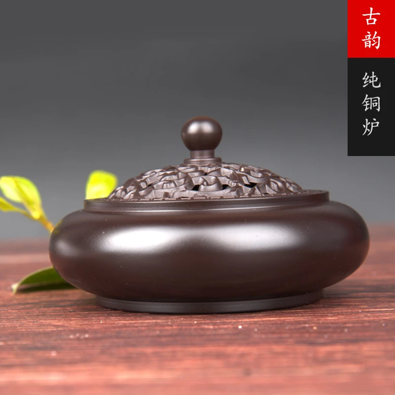 镂空花纹铜香炉香薰炉家用盘香炉纯铜茶道檀香炉室内熏香炉