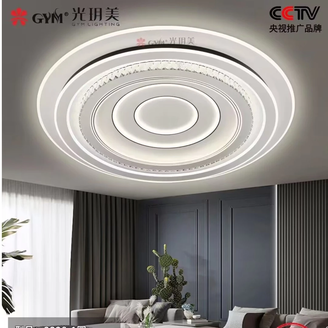 佛山智能高档客厅吸顶灯智能语音声控新款简约现代卧室大厅主灯