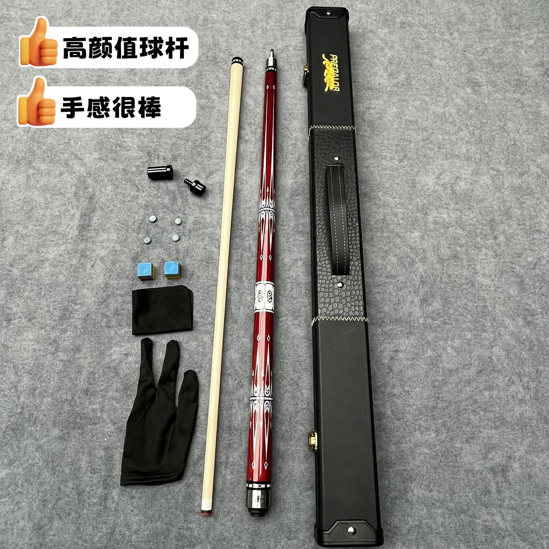 美洲豹威龙台球杆红球杆枫木杆子中式黑八大头杆高颜值桌球装备