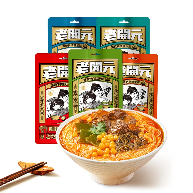 老开元 绵阳米粉245g牛肉肥肠鸡肉牛肥四川特产红油麻辣米线小吃