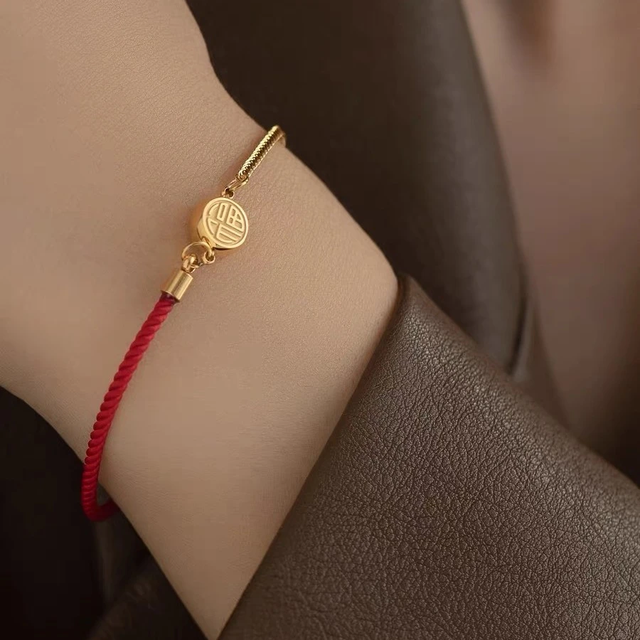 GEFFETA/格菲塔 中国风幸运双面福字红绳手链轻奢2024新款送礼