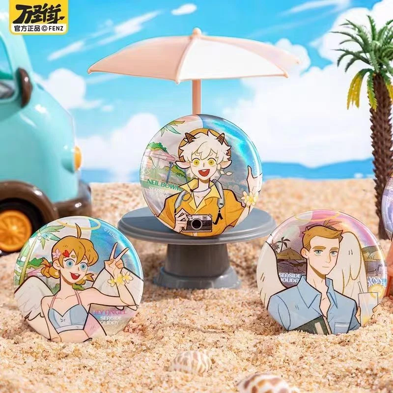 【万圣街】《夏日之约》马口铁徽章吧唧 主播代拆
