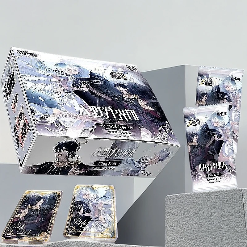 card.fun/集卡社【时光档案叠叠】时光代理人豪华版【盲盒拆卡】