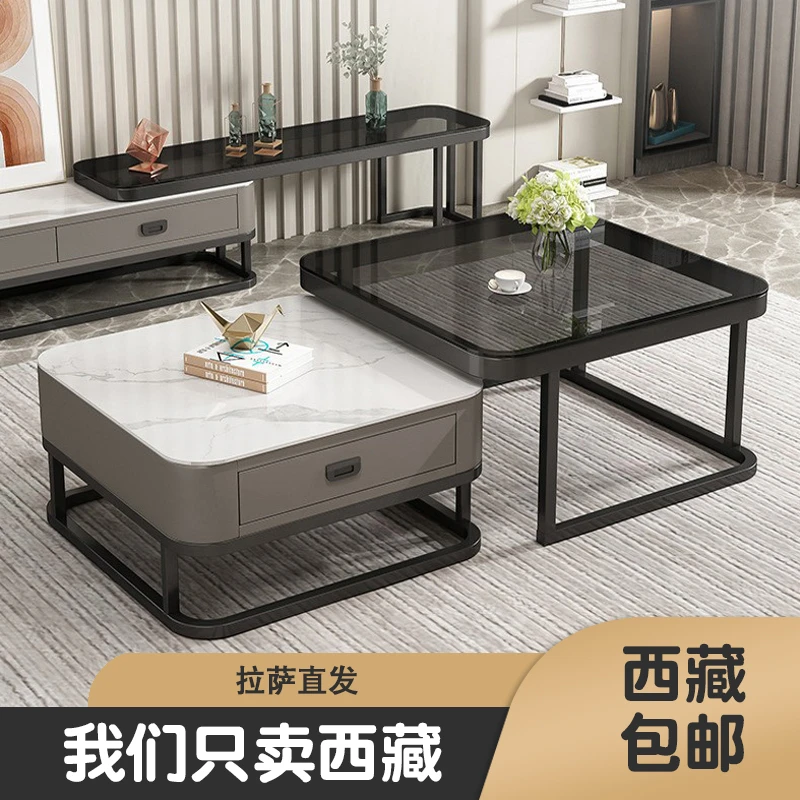 西藏包邮简约岩板茶几多功能小户型客厅家用组合意式轻奢酒店边几