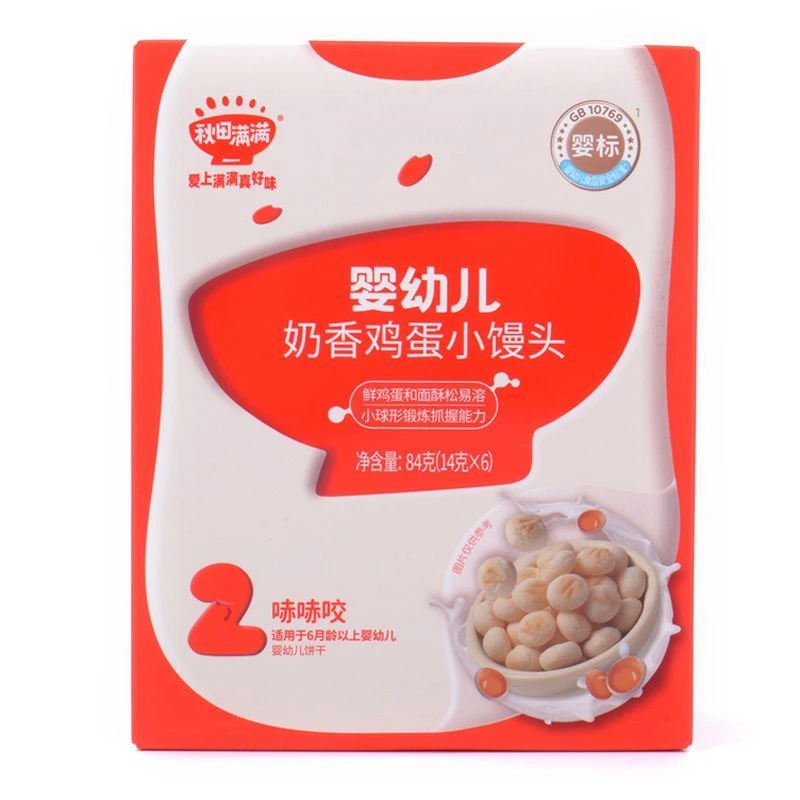 秋田满满婴幼儿小馒头奶香鸡蛋小馒头儿童零食84g