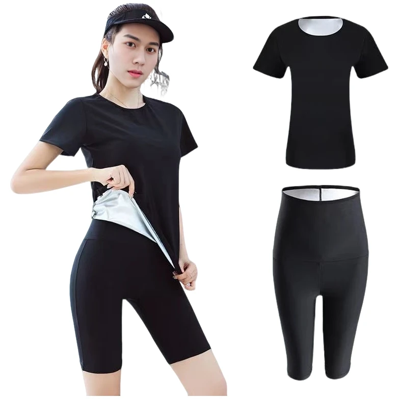 暴汗服套装运动暴汗裤五分高腰爆汗裤发汗裤女跑步健身瑜伽短裤