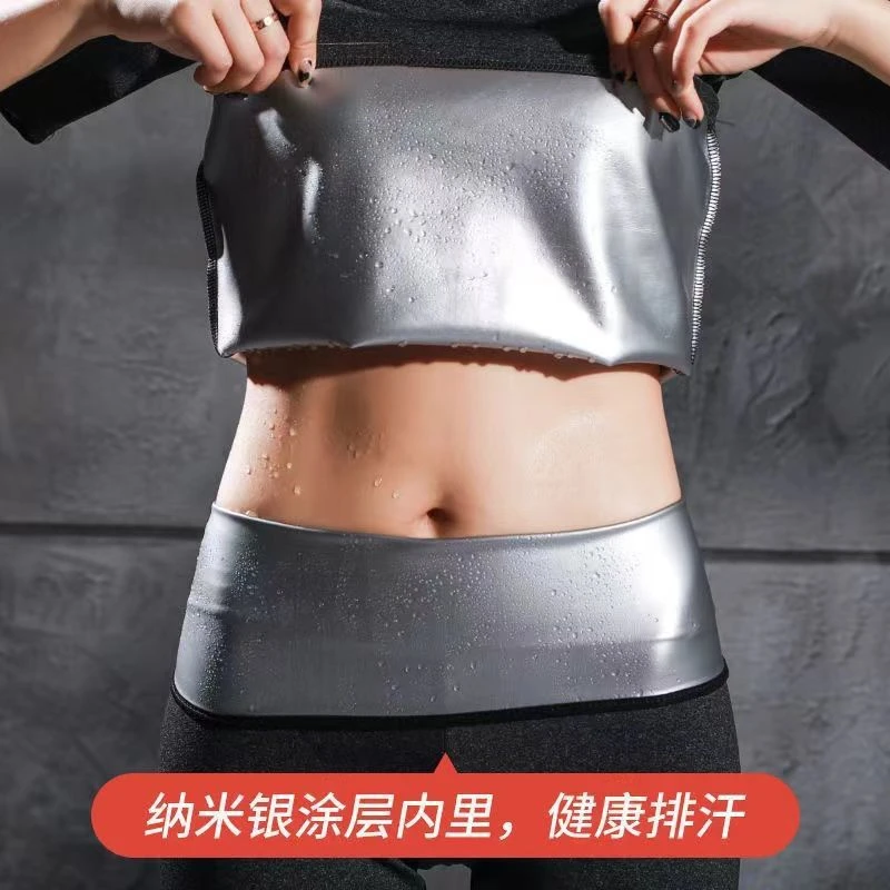 速抢降体服套装运动健身瑜伽服暴汗裤爆汗裤网红高腰夏季塑身排汗